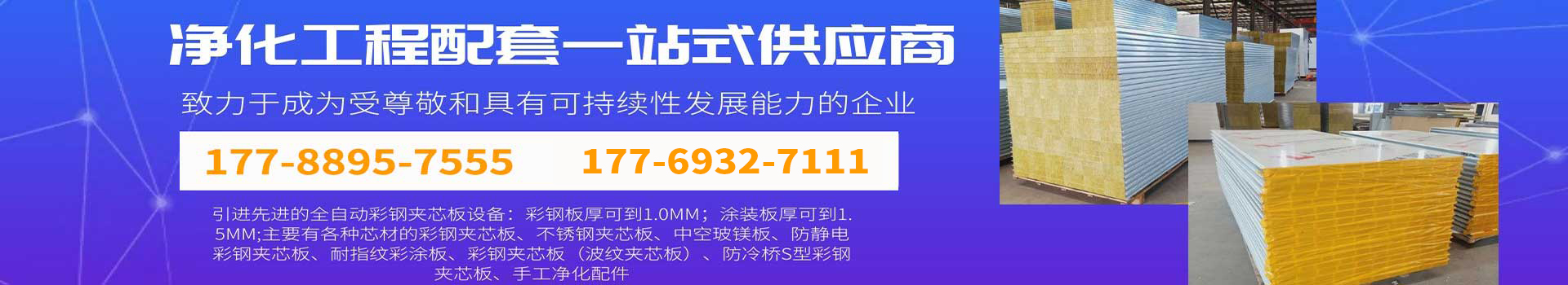 电竞官网app(中国)有限公司